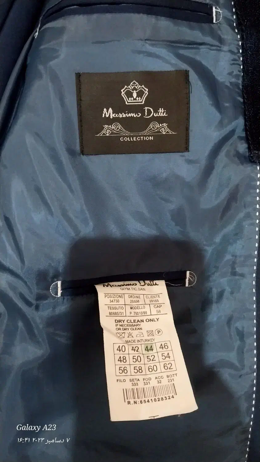 کت وشلوار|لباس|بروجرد, |دیوار