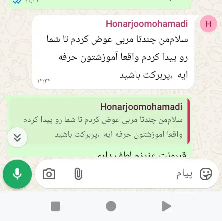 آموزش صفر تا صد رانندگی با من حرفه ای شو|خدمات آموزشی|آبادان, |دیوار