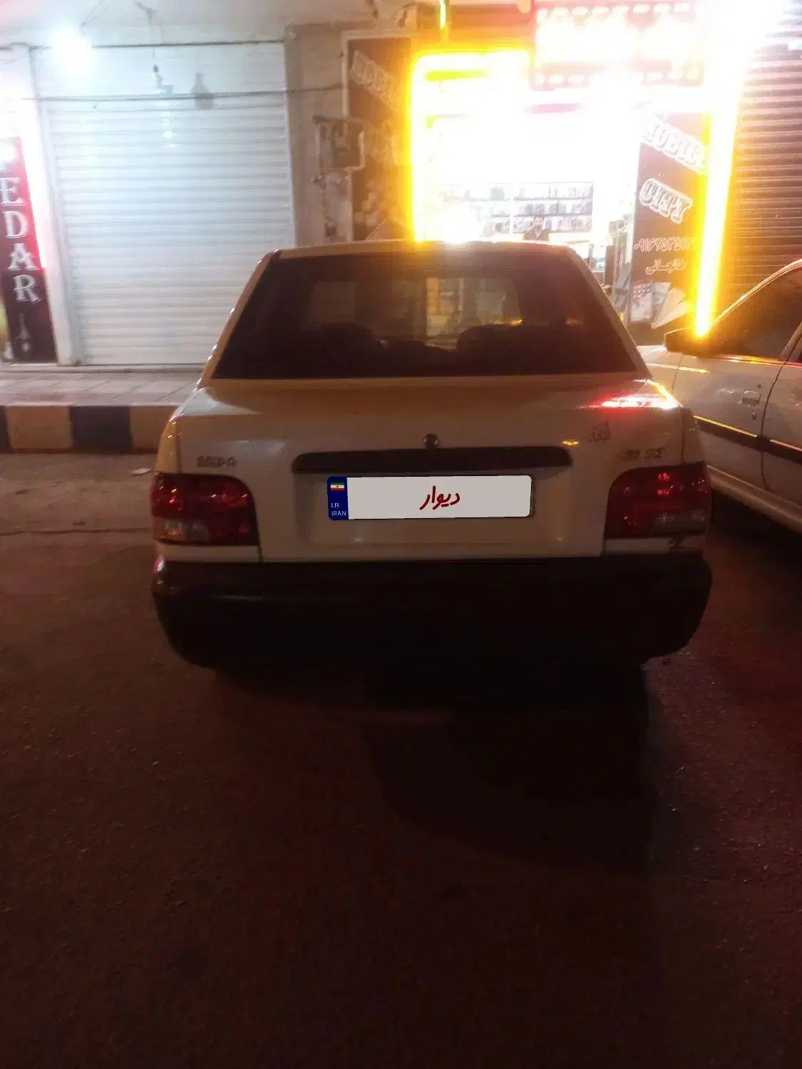 پراید|خودرو سواری و وانت|خاتم, |دیوار