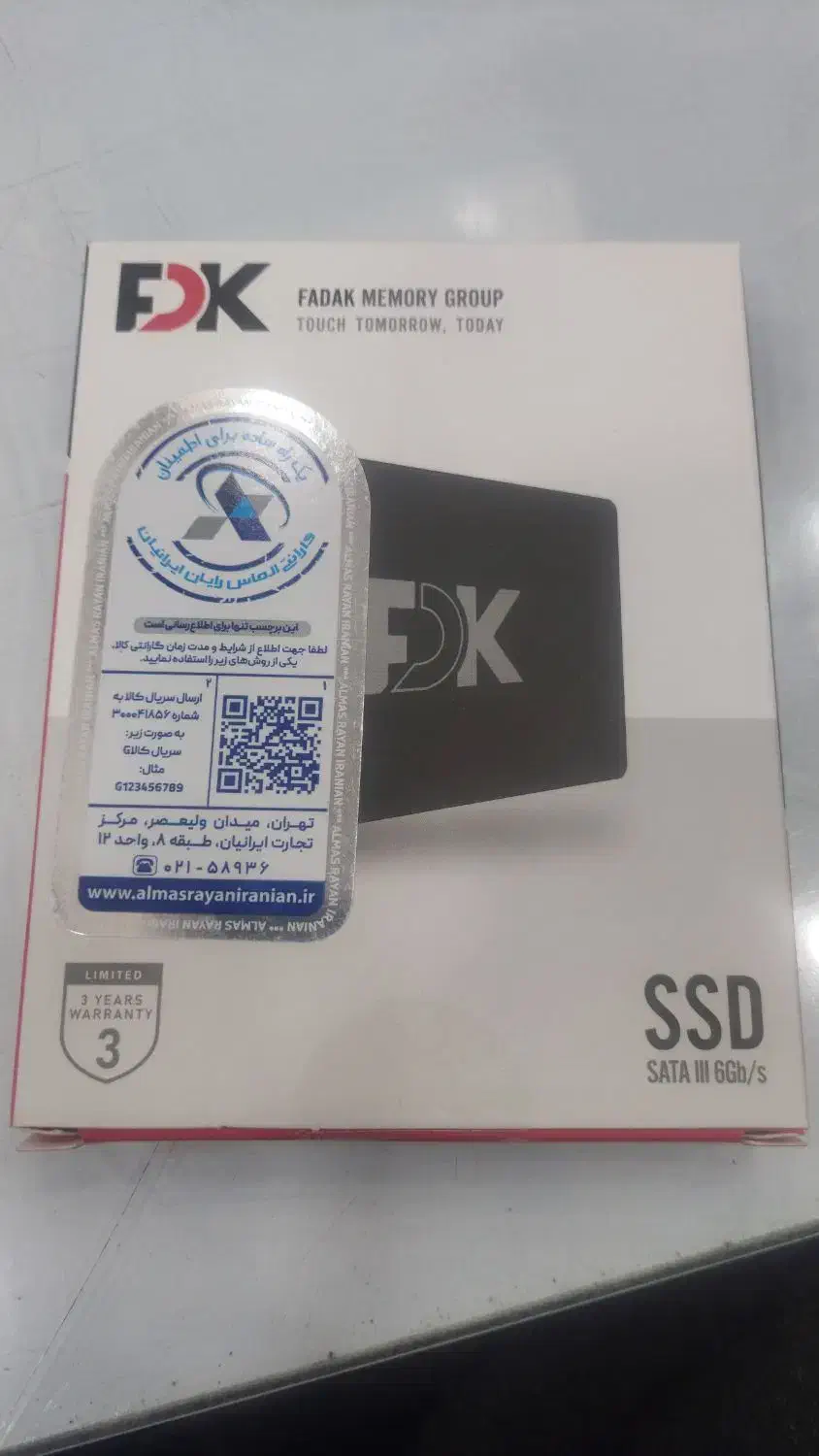 هارد SSD 256GB FDK|قطعات و لوازم جانبی رایانه|هشتگرد, شهرک ولیعصر (مصلی)|دیوار