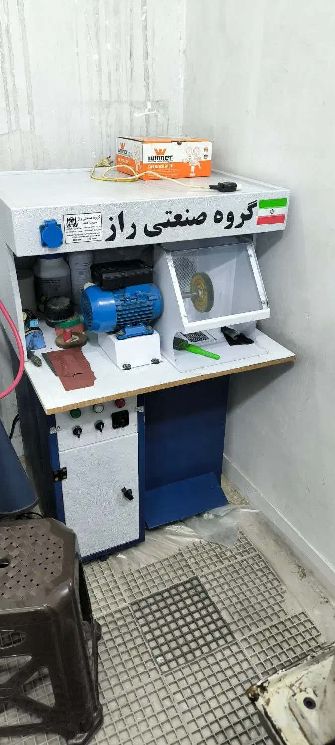 کارگاه طلاسازی لیزری به صورت کامل|ماشین‌آلات صنعتی|تهران, مختاری|دیوار