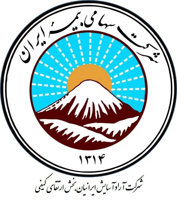 کارمند دفتری|استخدام اداری و مدیریت|تهران, تهرانپارس غربی|دیوار