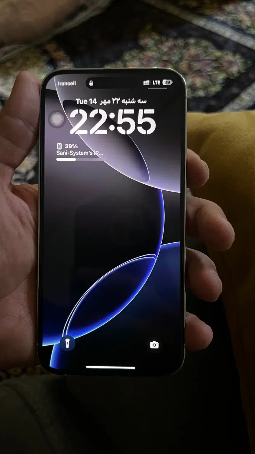 14 pro max|موبایل|بندرعباس, |دیوار