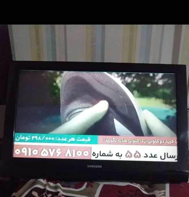 ۳۲اینچ اصل کره سامسونگ صفحه نمایشLED|تلویزیون و پروژکتور|لاهیجان, خمیر کلایه|دیوار