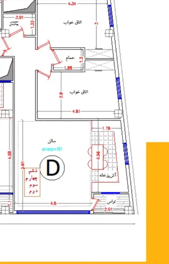 آپارتمان تکاد۲|فروش آپارتمان|شاهین‌شهر, شهرک پردیس|دیوار