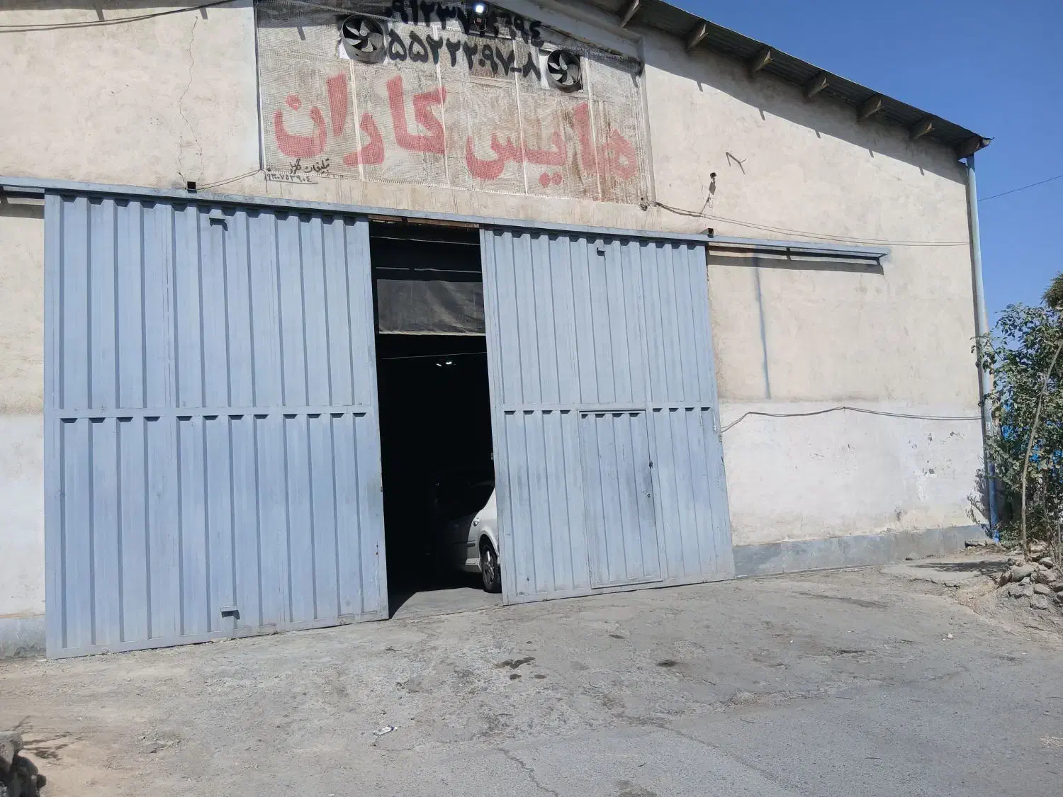 استخدام مکانیک شاگرد مکانیک ماهر ونیم ماهر|استخدام صنعتی، فنی، مهندسی|باقرشهر, |دیوار