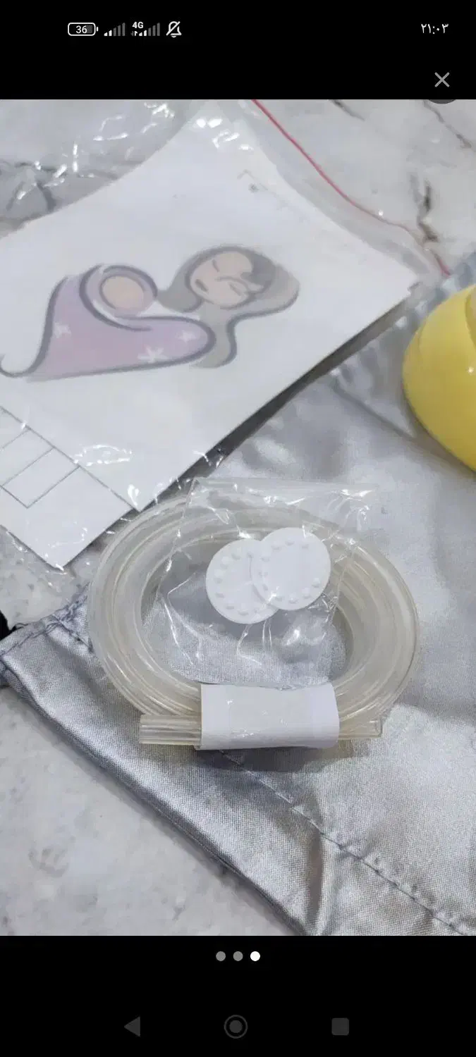 شیردوش برقی|اسباب و اثاث بچه|گلستان (تهران), |دیوار