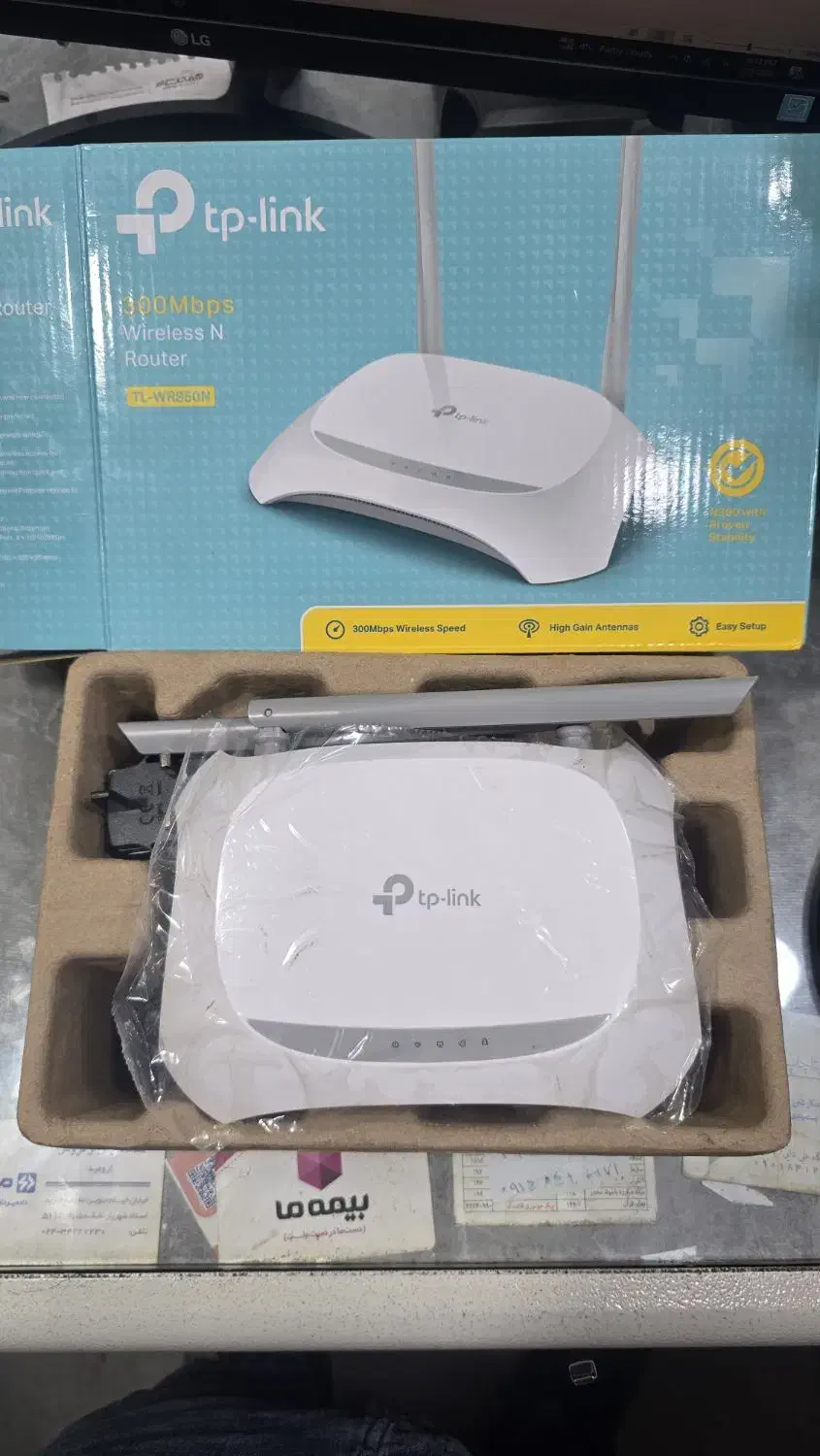 مودم tp-link|مودم و تجهیزات شبکه|ارومیه, |دیوار