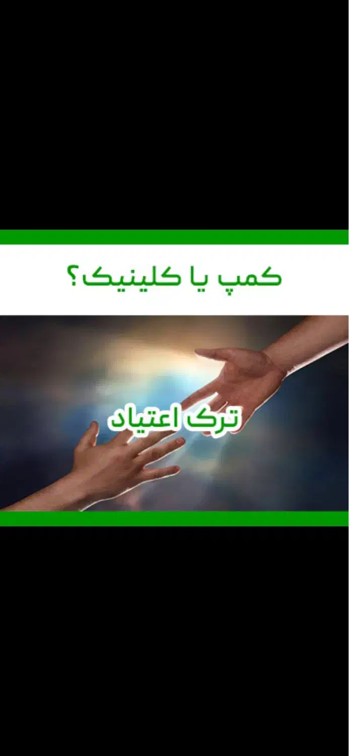 فقط تو 3روز|آرایشی، بهداشتی، درمانی|قم, سیدان|دیوار