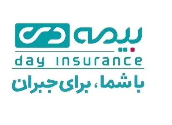 ثالث و بدنه|عمده‌فروشی|تهران, ائمه اطهار|دیوار