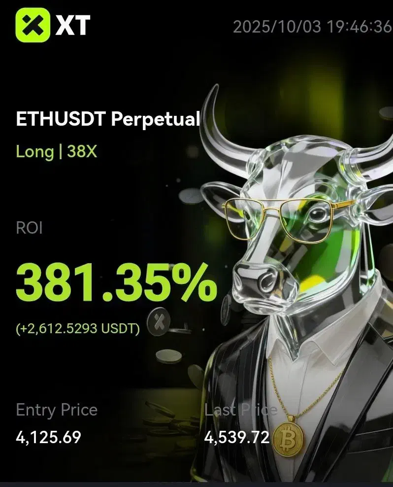 سیگنال ارز دیجیتال میدم تضمینی صددرصد|خدمات مالی، حسابداری، بیمه|تهران, پردیسان|دیوار