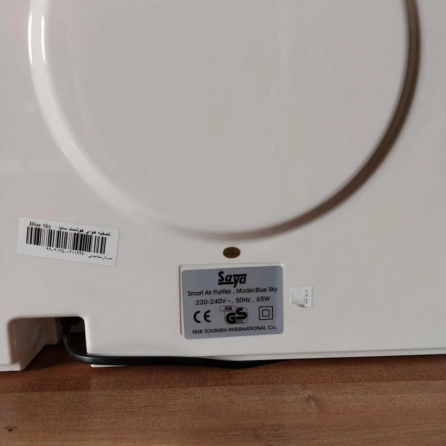 دستگاه تصفیه هوای خانگی|پنکه و تصفیه‌کنندهٔ هوا|تهران, شهرک امید|دیوار