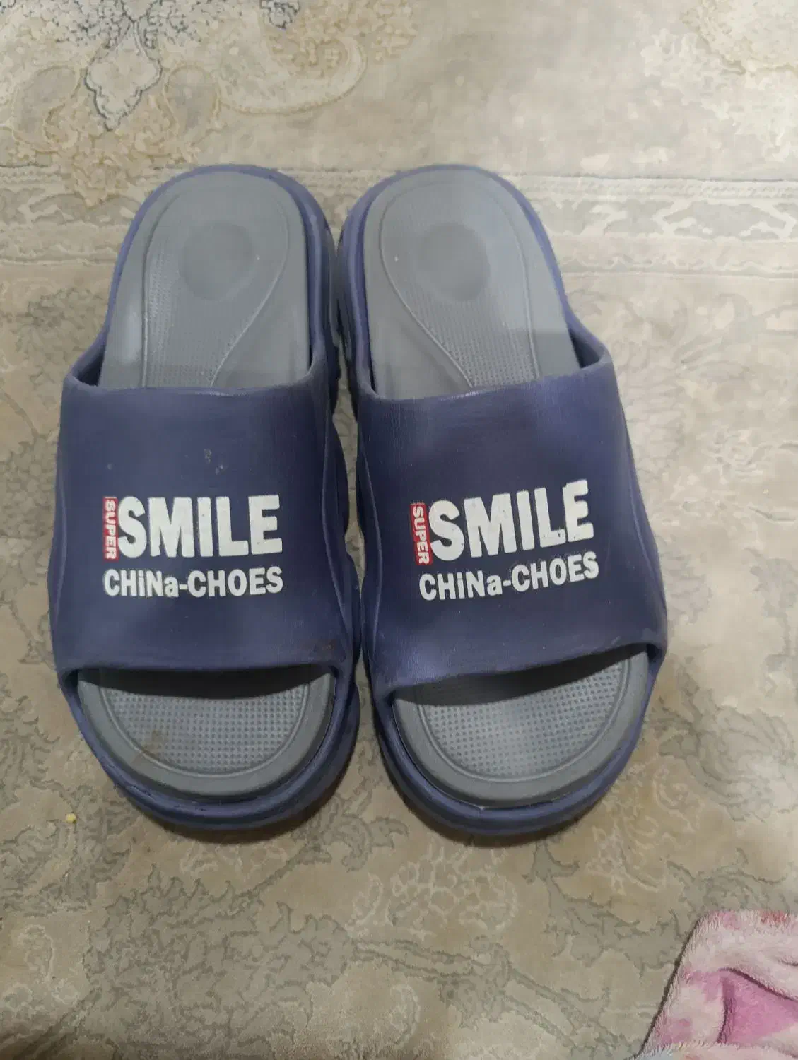 دمپایی نو ۵۰تومن|حراج|قم, زند آباد|دیوار