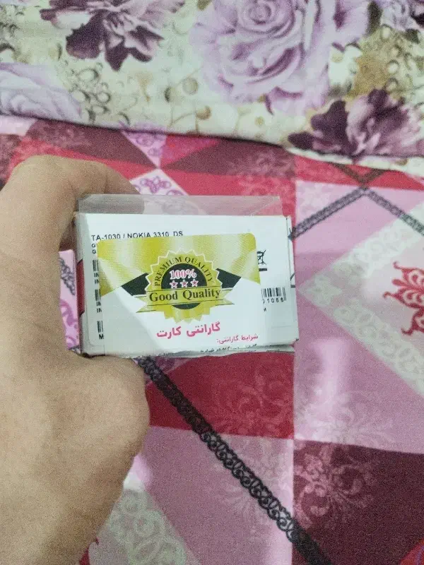 گوشی نوکیا 3310|موبایل|نقده, |دیوار