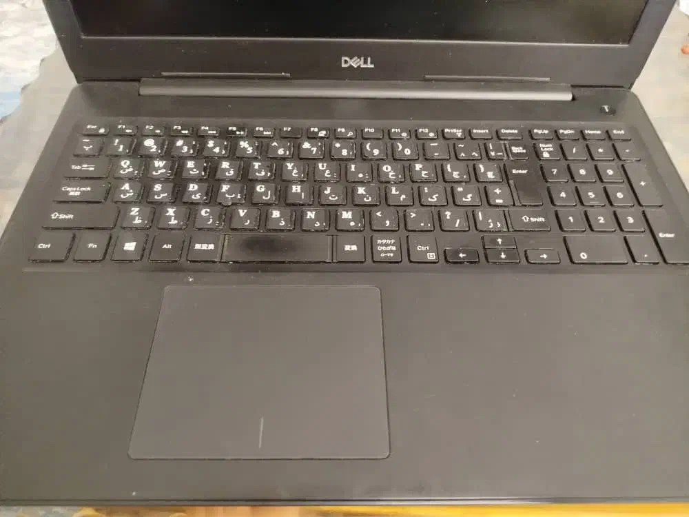 لپ تاپ dell|رایانه همراه|زاهدان, |دیوار