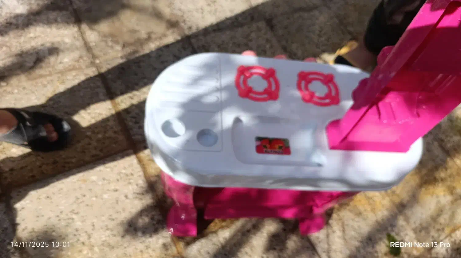 اب میوه گیر|آبمیوهگیر و آبمرکباتگیر|گرمسار, |دیوار