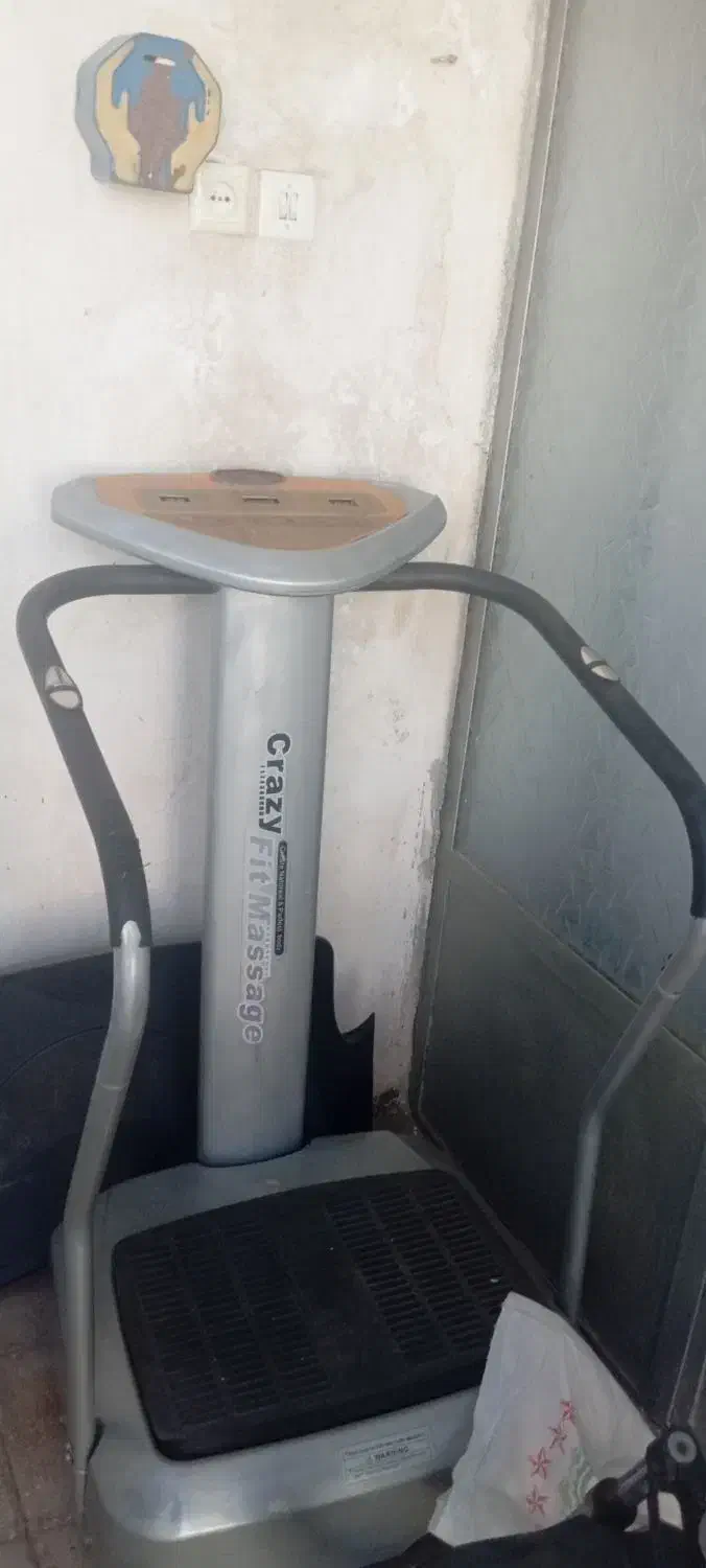 ویبره کریزی|تجهیزات ورزشی|زاویه, |دیوار