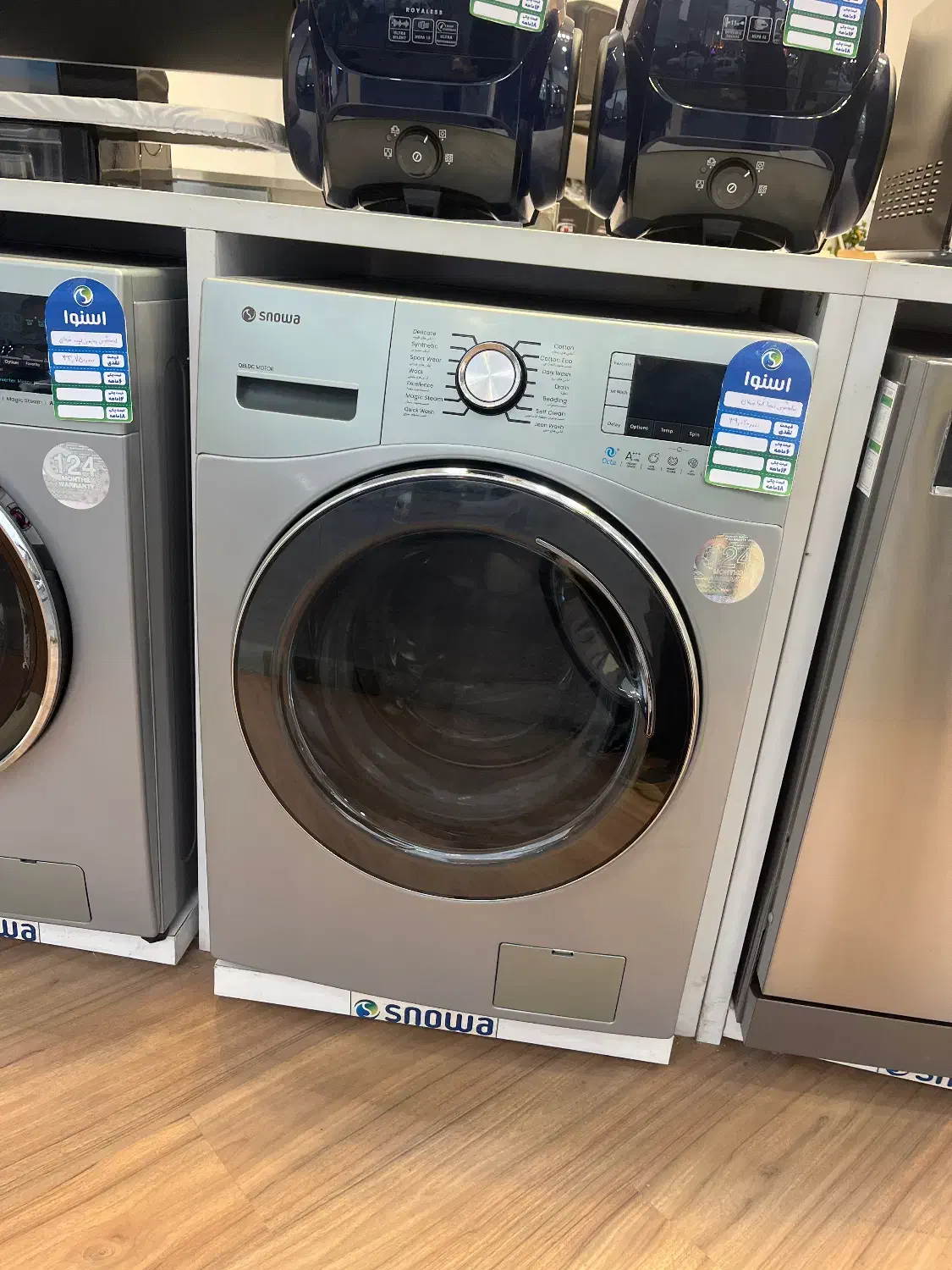 فروش ویژه لباسشویی|ماشین لباسشویی و خشککن لباس|رشت, رشتیان|دیوار