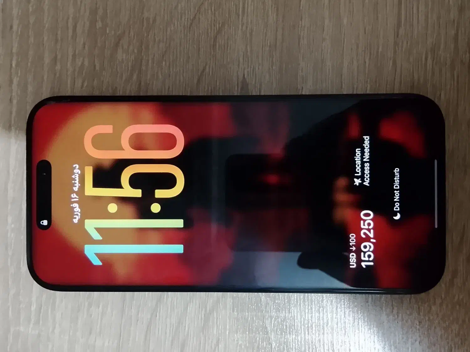 iphone 16 pro max|موبایل|کرج, فاز ۱ مهرشهر|دیوار