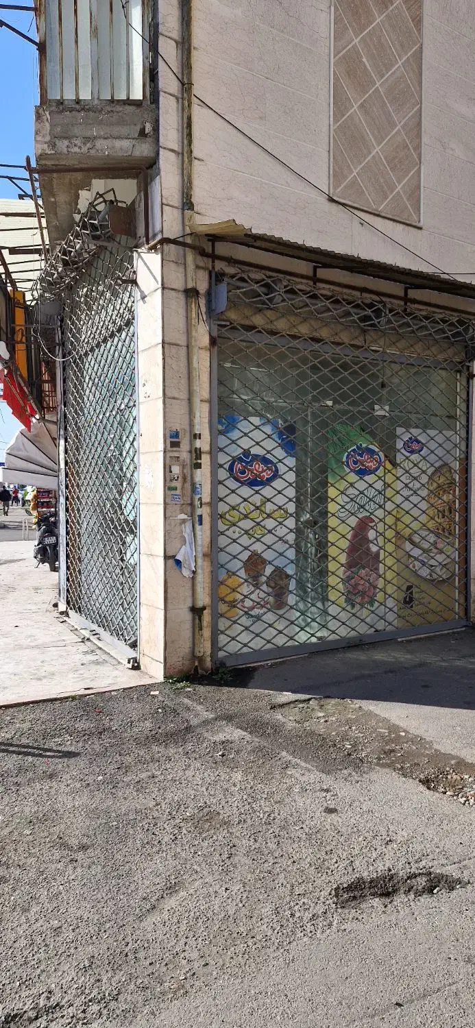 اجاره یک باب مغازه  ۱۸ متری دو بر|اجارهٔ مغازه و غرفه|رشت, سیا اسطلخ|دیوار