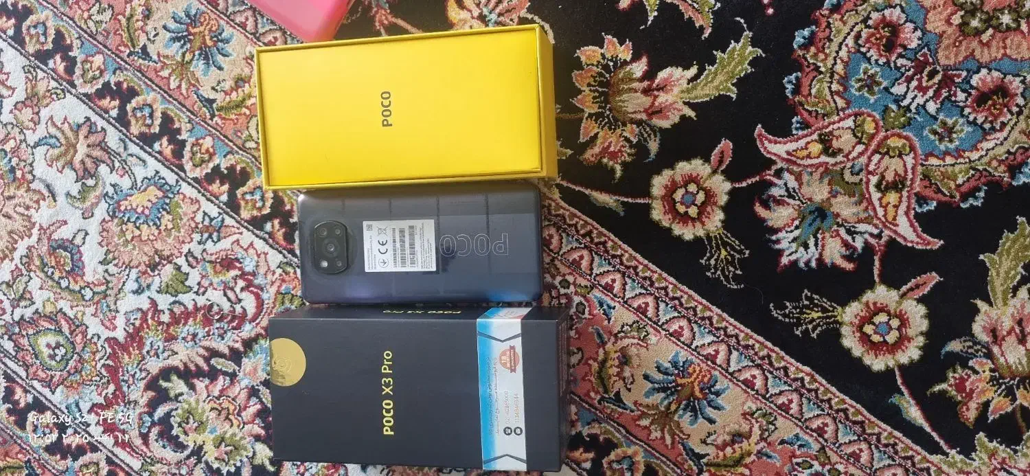 گوشی پوکو x3|موبایل|مشهد, حجاب (شهرک غرب)|دیوار