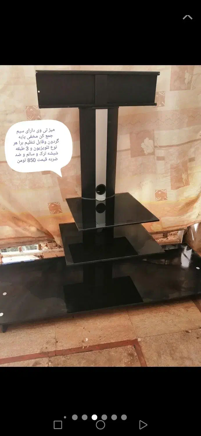 وسایل منزل|میز تلویزیون|تربت جام, فاز ۲ فرهنگیان|دیوار