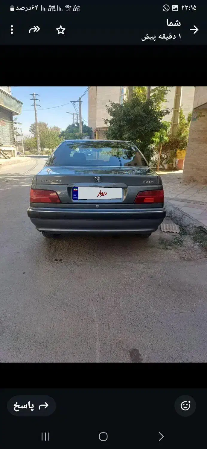 پژو پارس. TU5|خودرو سواری و وانت|کرج, گلشهر|دیوار