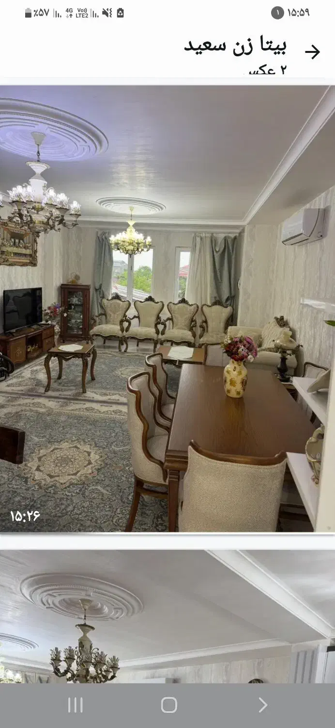 یکواحداپارتمان تکواحدی اجاره یارهن کامل|اجارهٔ آپارتمان|تالش, هشتپر|دیوار