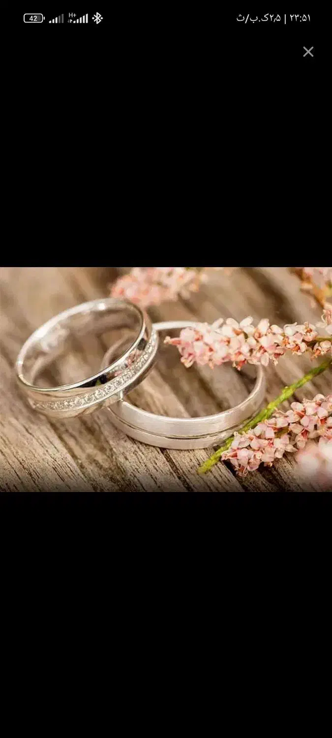 وام برای شخص مصرف کننده با حذف واسطه|خدمات مالی، حسابداری، بیمه|تربتحیدریه, مظفریه|دیوار