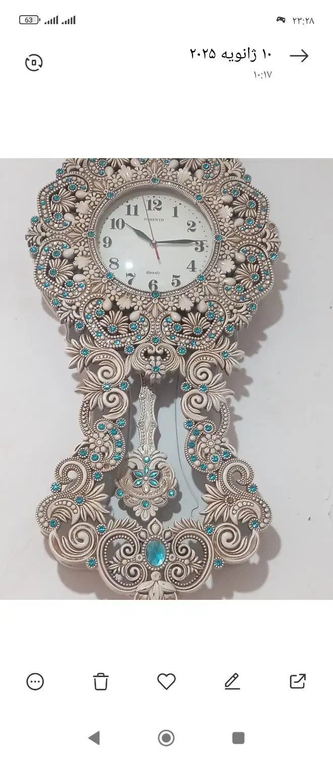 ساعت دیواری|ساعت دیواری و تزئینی|کرمانشاه, |دیوار