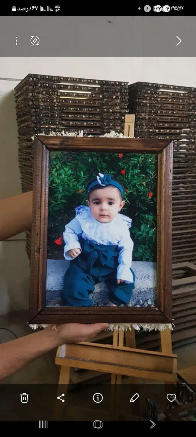 تابلو فرش|تابلو فرش|ارومیه, |دیوار