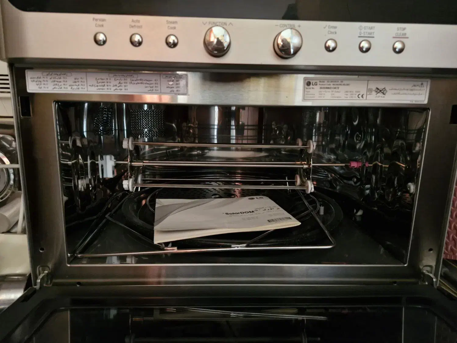 سولاردوم الجی اصل کره مدل 3853 مناسب جهیزیه|اجاق گاز و لوازم برقی پخت‌وپز|صدرا-فارس, فاز ۱|دیوار