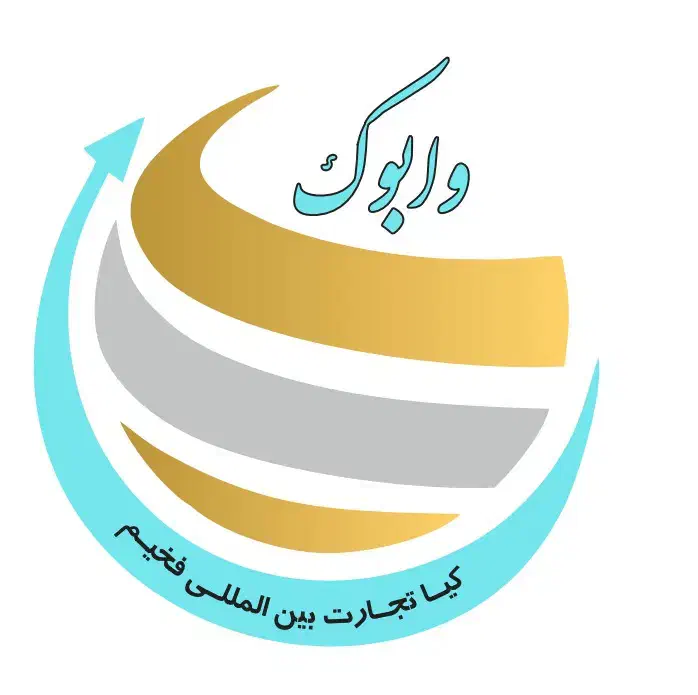 استخدام ادمین و ادیتور اینستاگرام|استخدام اداری و مدیریت|تهران, قلهک|دیوار