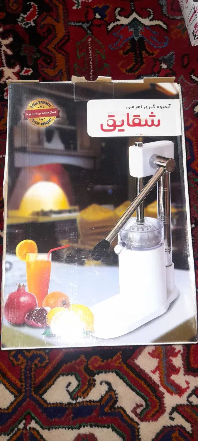 آبمیوه گیری|آبمیوه‌گیر و آب‌مرکبات‌گیر|تبریز, |دیوار