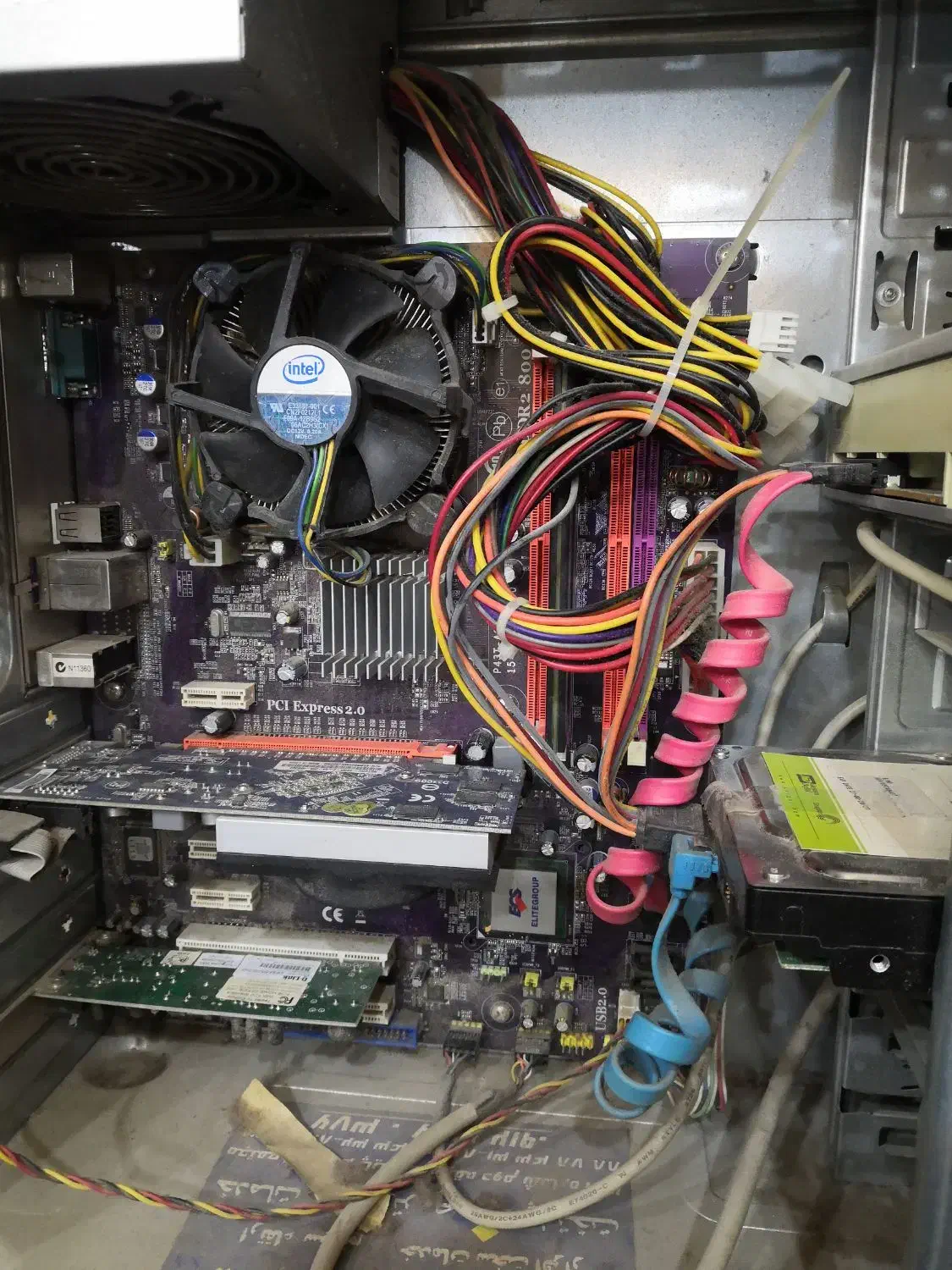 کامپیوتر در حد نو|رایانه رومیزی|اندیشه, اندیشه فاز ۱|دیوار