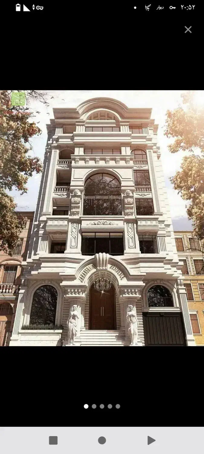 ۱۷۷مترصفر/ناصر خسرو27/تراس یکسره/اقساطی۹ماهه|فروش آپارتمان|مشهد, احمدآباد|دیوار