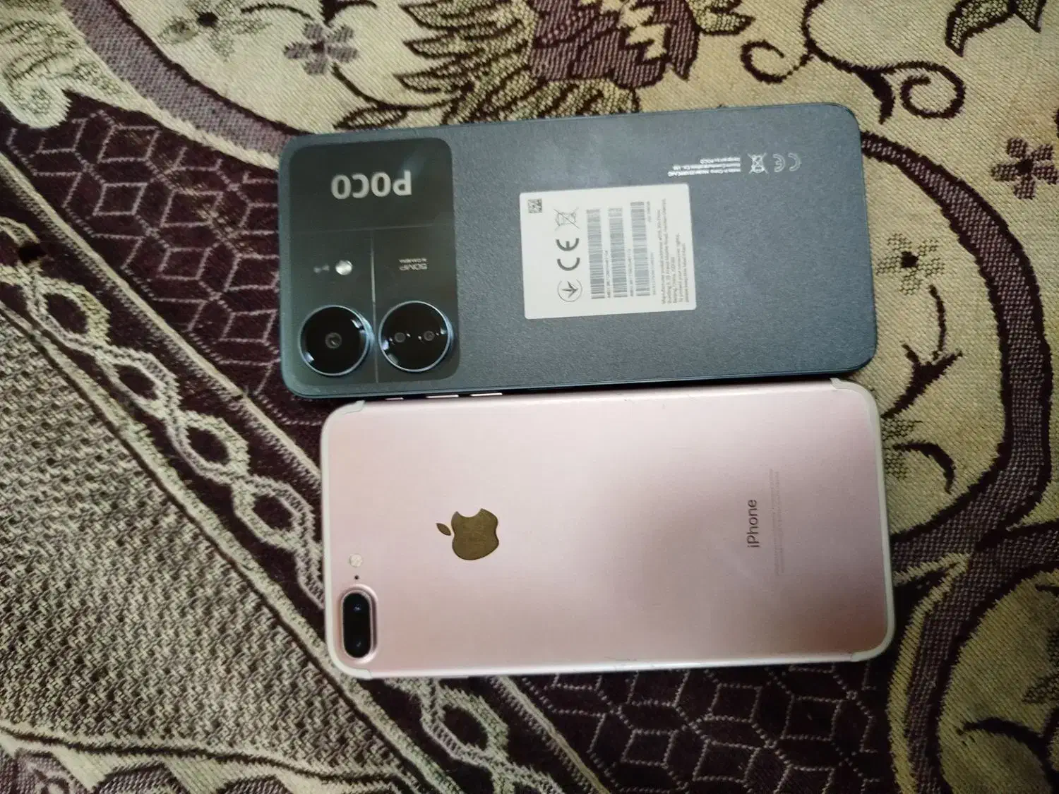 آیفون iPhone 7 plus و پوکو poco c65|موبایل|تهران, خزانه|دیوار