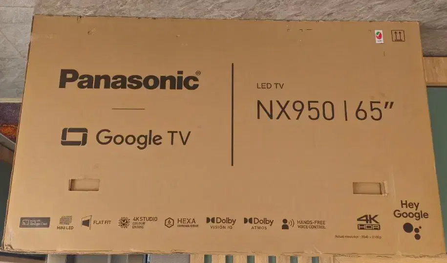 کارتن تلویزیون پاناسونیک|تلویزیون و پروژکتور|تهران, صادقیه|دیوار