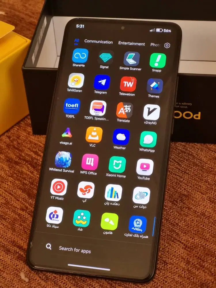 گوشی x7 pro|موبایل|قوچان, |دیوار