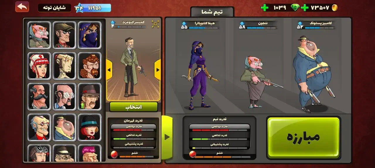 فروش اکانت پسرخوانده|کنسول، بازی ویدئویی و آنلاین|مریوان, |دیوار