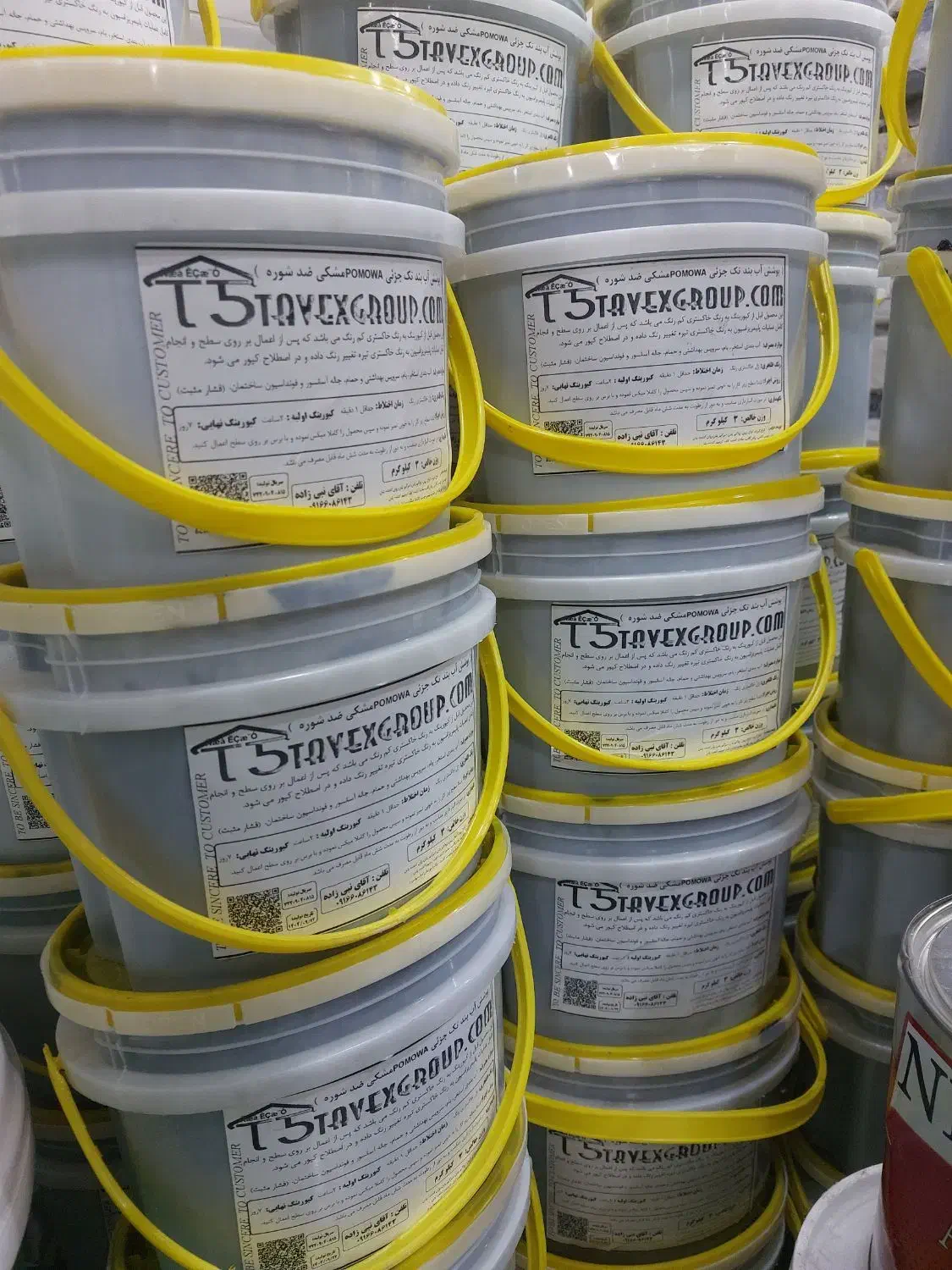 آب بند پشت بام جاگزین مناسب بجای ایزوگام|مصالح و تجهیزات ساختمان|ایذه, |دیوار