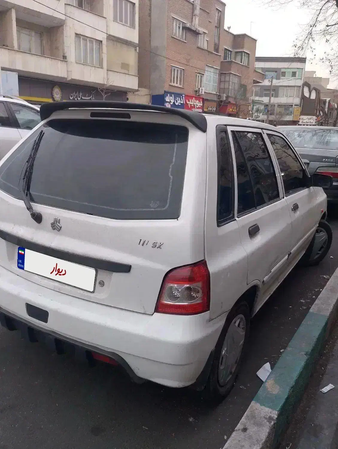 پراید 111 مدل 92|خودرو سواری و وانت|تهران, سلسبیل شمالی|دیوار