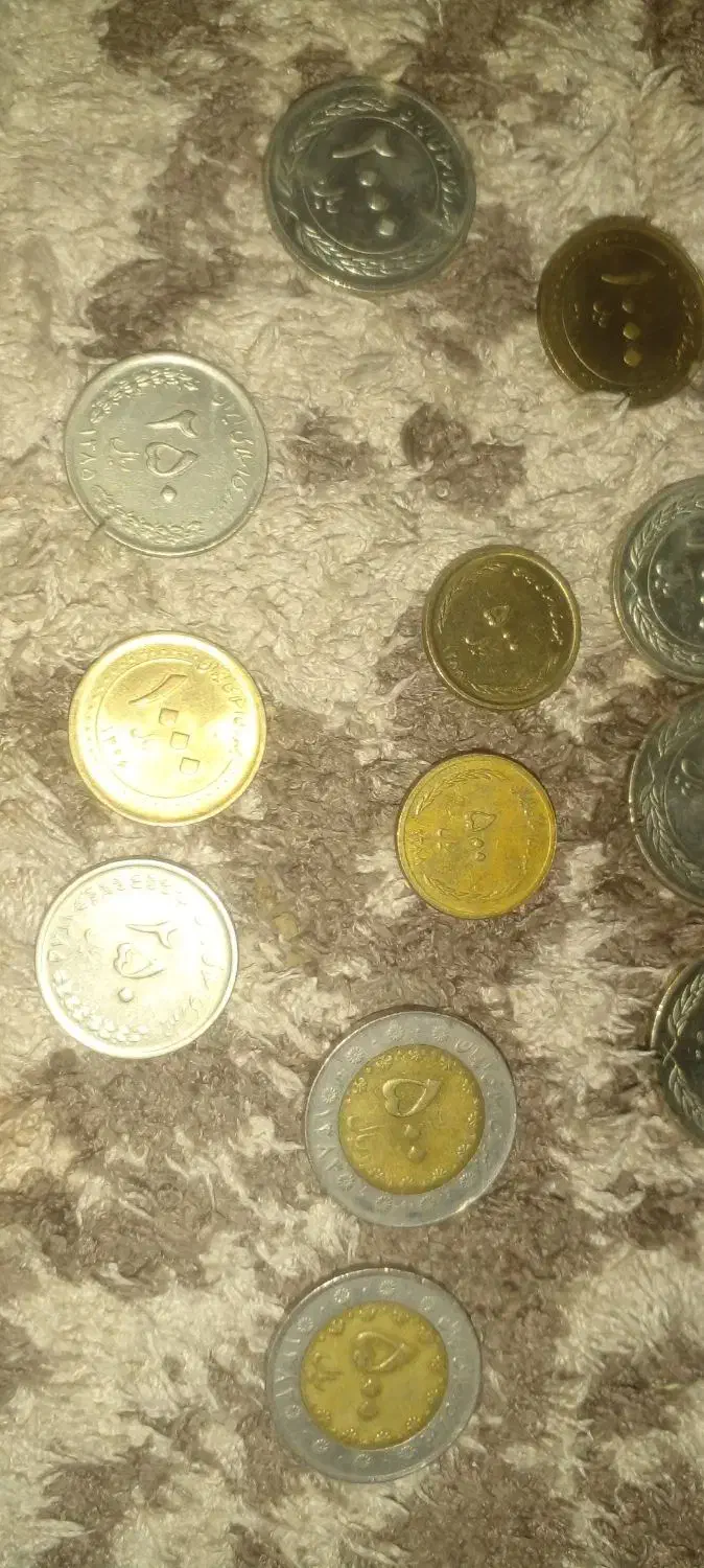 سکه قدیمی|کلکسیون سکه، تمبر، اسکناس|پاکدشت, شهرک امام رضا|دیوار