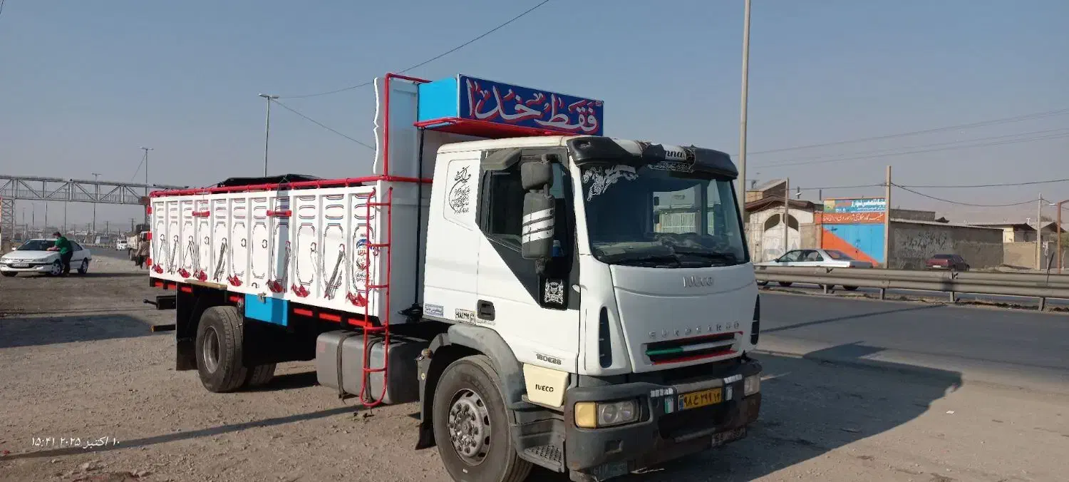 اتاق ایسوزو دایون ام فور جک آرنا کاما.تک .جفت|قطعات یدکی و لوازم جانبی|بروجرد, |دیوار