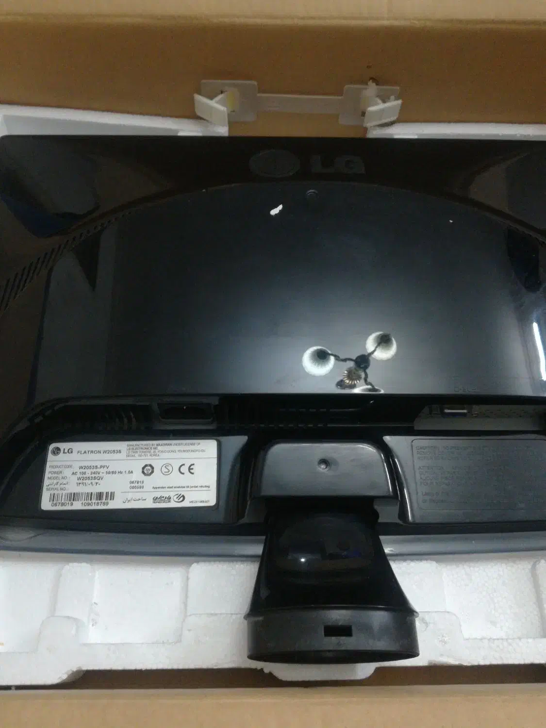 مانیتور الجی|قطعات و لوازم جانبی رایانه|مشهد, کارمندان دوم|دیوار