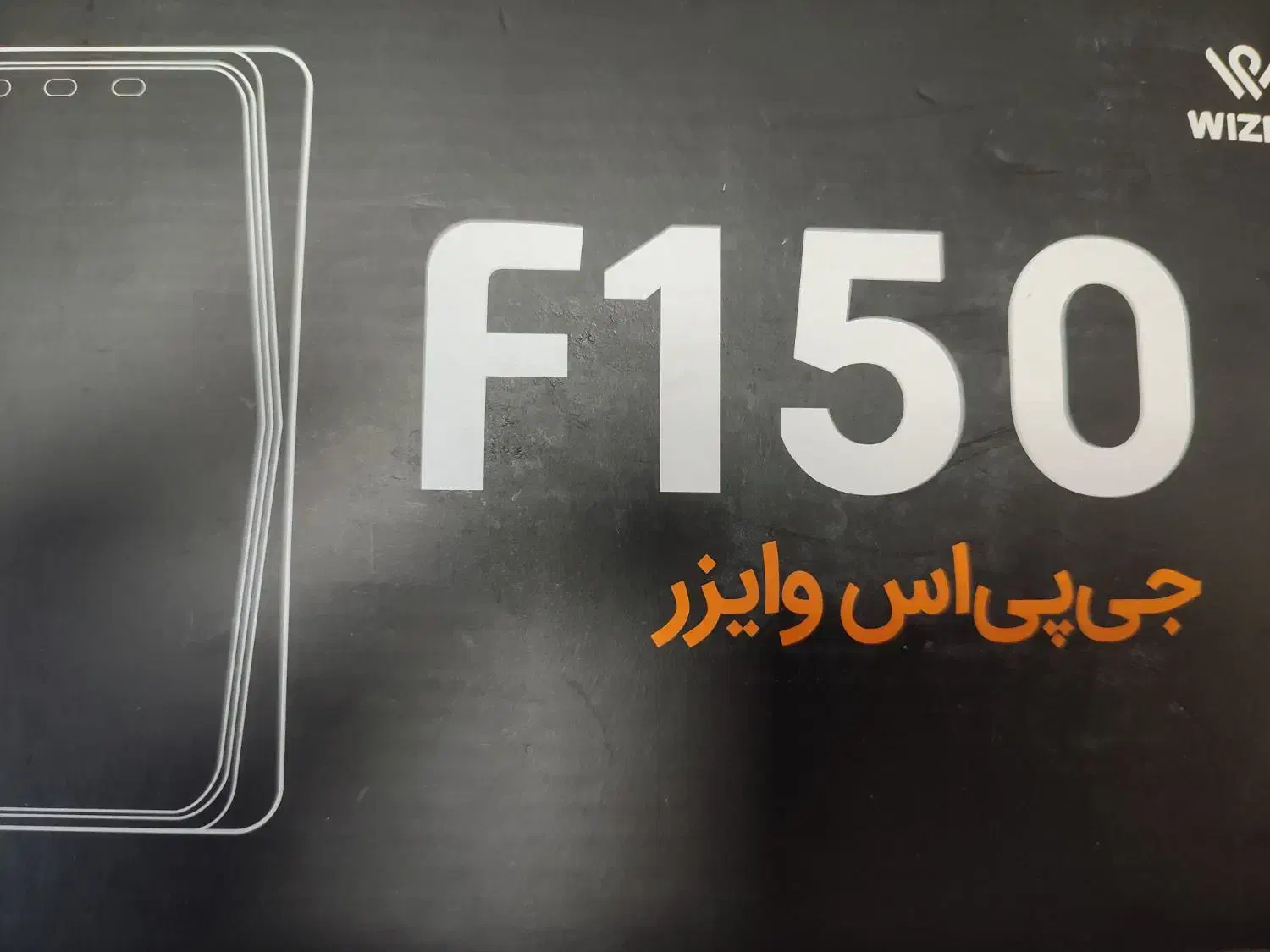 جی پی ای سواری و سنگین|خدمات موتور و ماشین|خرمآباد, |دیوار