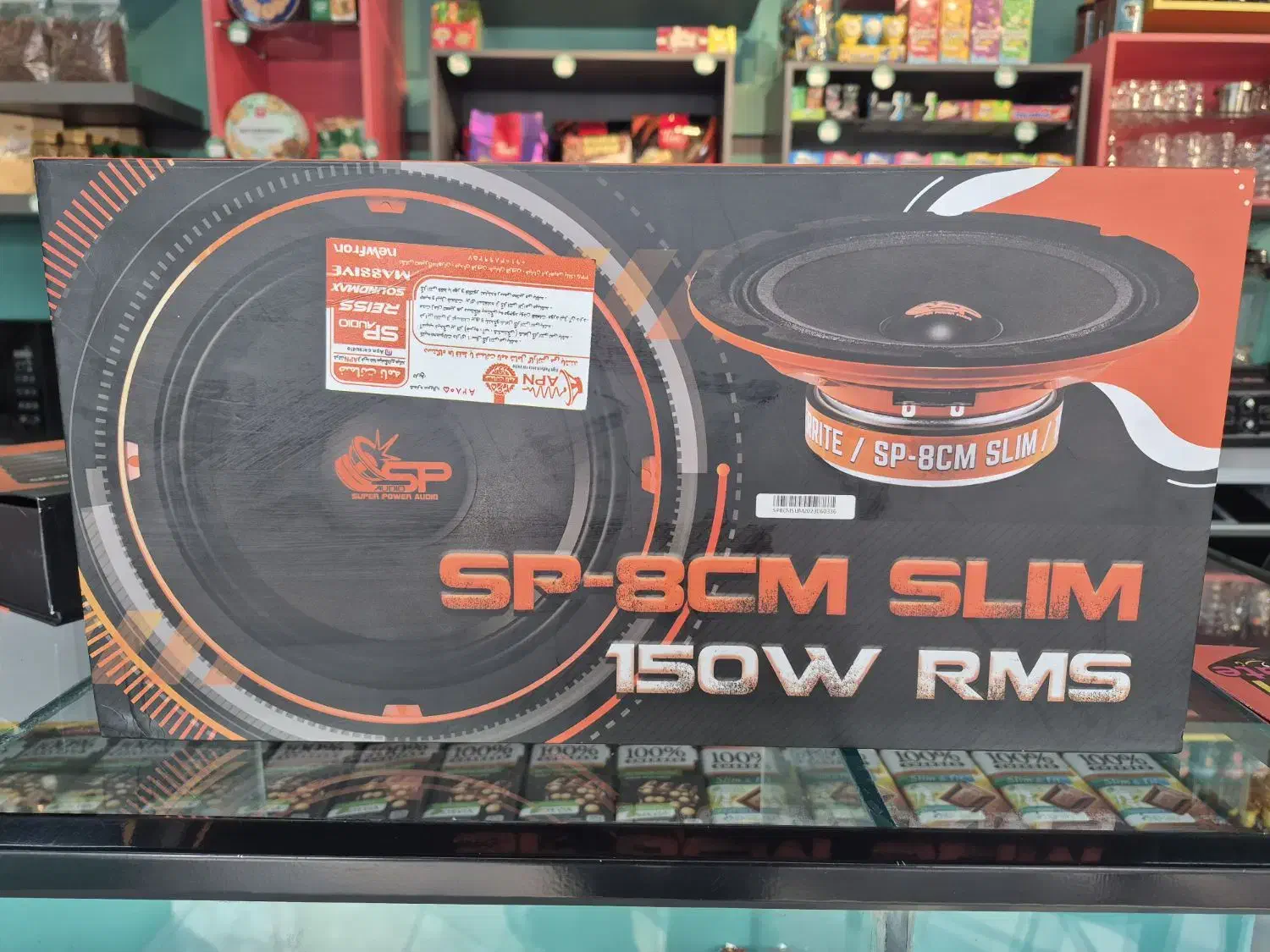 ظبط و باند ماشین|قطعات یدکی و لوازم جانبی|شهریار, شهریار|دیوار