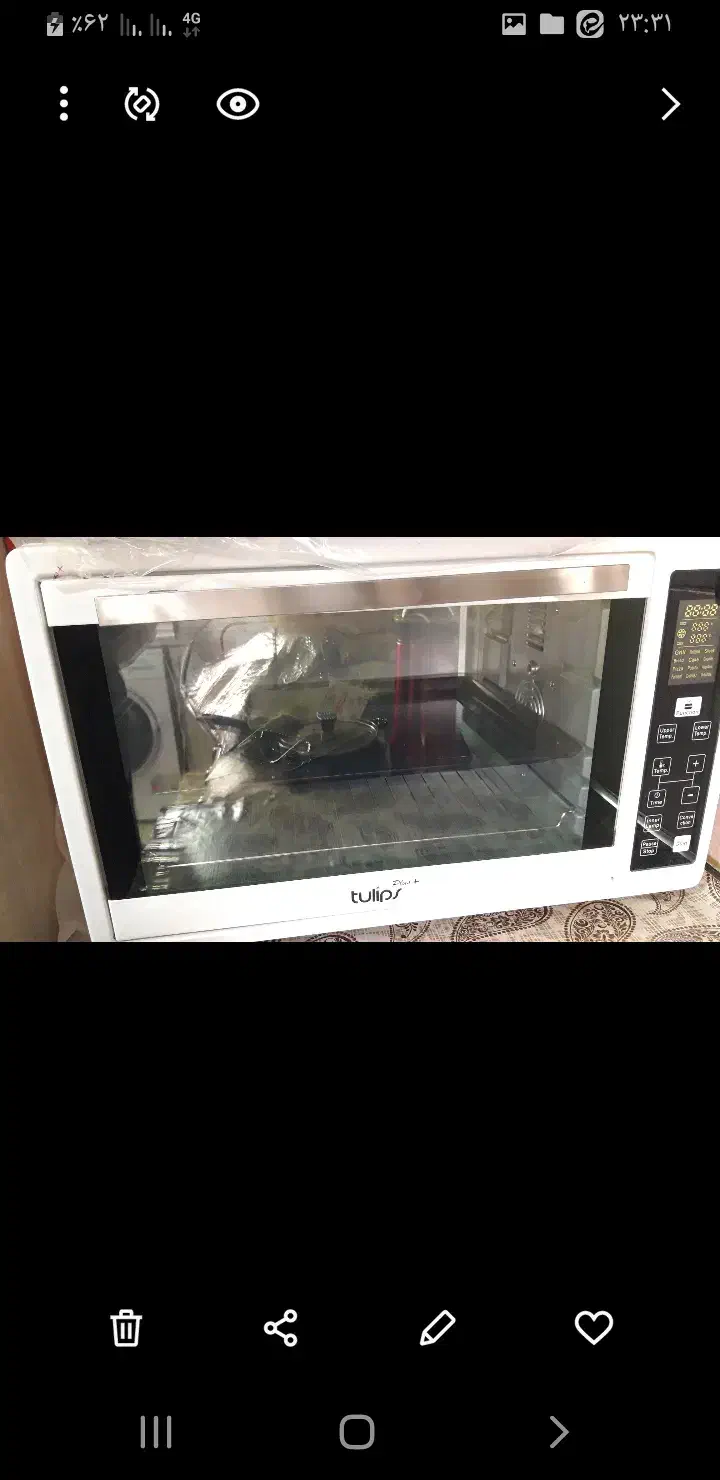 توستر|اجاق گاز و لوازم برقی پخت‌وپز|هشتگرد, شهرک آپادانا|دیوار