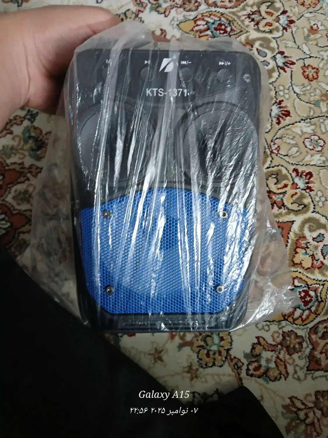 اسپیکر نو KTS1371تخفیف پای معامله.|سیستم صوتی خانگی|ابهر, |دیوار