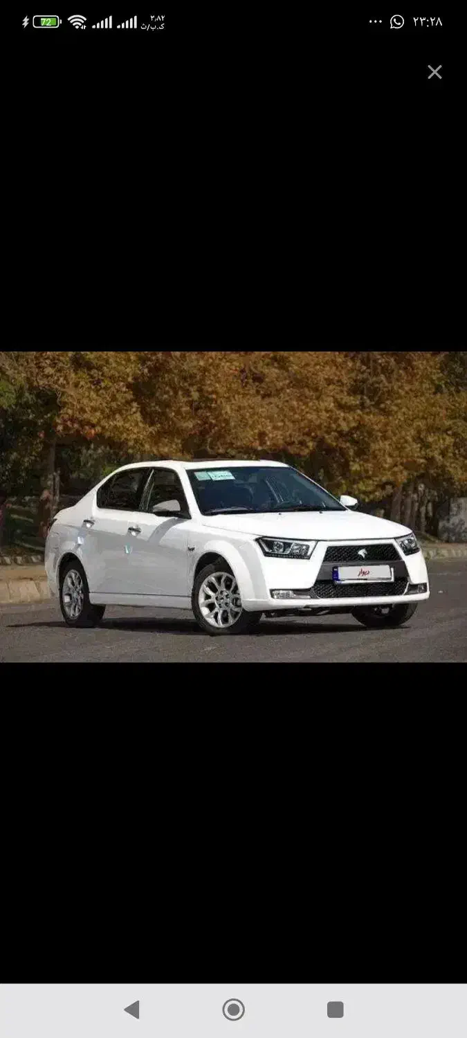 دنا پلاس 6 دنده  مدل ۱۴۰۴|خودرو سواری و وانت|کوهدشت, |دیوار